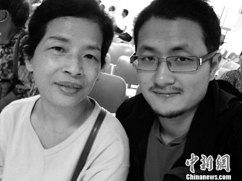 读“妈妈，我有一个亲戚”
