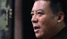 宜昌保卫战观后感小学