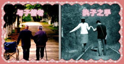 彼此