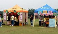 我的社团，我的家