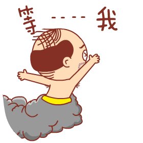 我的家用电器将“唱歌”