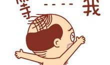 我家电器会“唱歌”