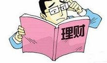 没有理由忽视不起眼的事