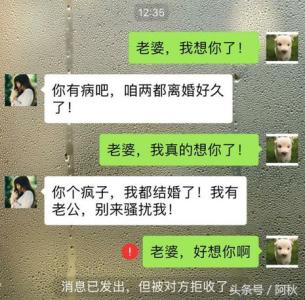 我是一个号码