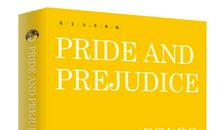 品《傲慢与偏见》