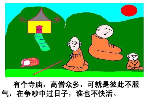 无形桥 - 沟通
