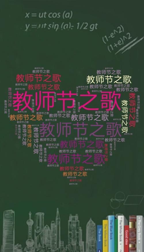 到我们通过的第三天