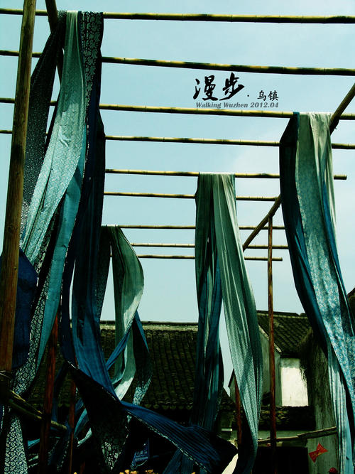 武镇在春天