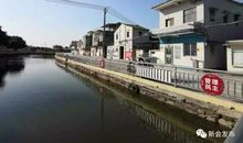 我的家乡越变越美