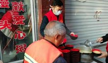 遇见感动，爱心传递