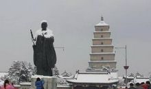 我爱你，大雁塘！