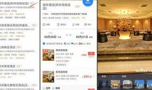 给我一次牵手的机会