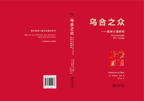 “错误”阅读笔记（1）：RESTARK BOOK