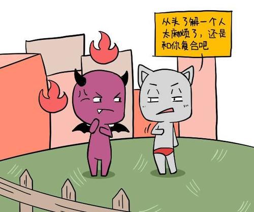 这也是一种乐趣。