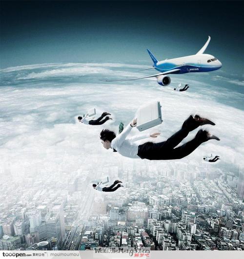 羽毛球飞在天空中
