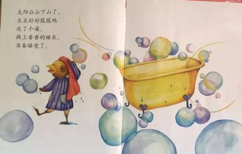 一天与小麻雀在一起
