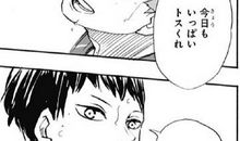 忘不了那个弓形的背影