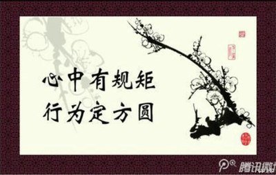 不统治何成芳