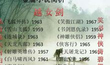 家是心中的天堂