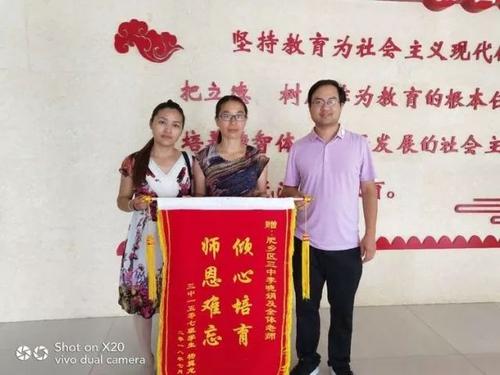 插入意志将令人难以忘怀