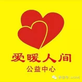 在村里的村庄的美丽
