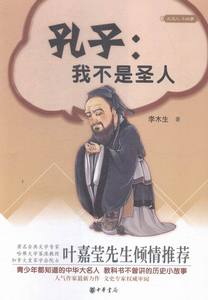 打败自己