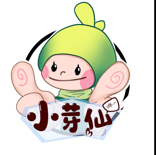 奶奶爱