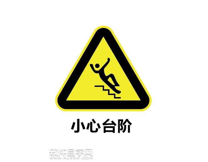 话题