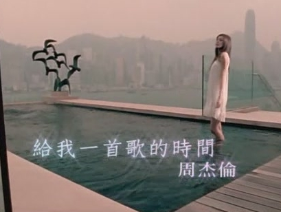 给我一首歌的歌
