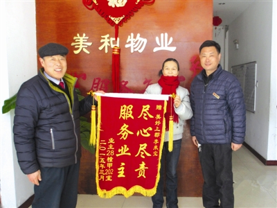 好像它很漂亮