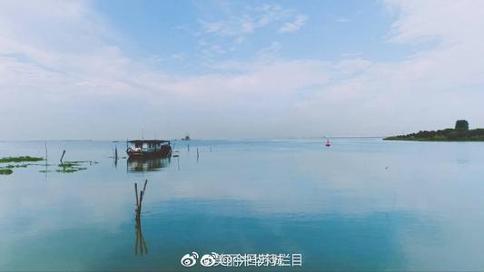 Pinnami传统上享受文化