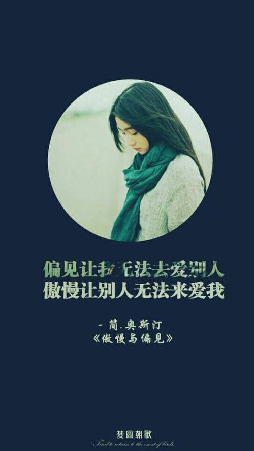 我不明白我的悲伤。