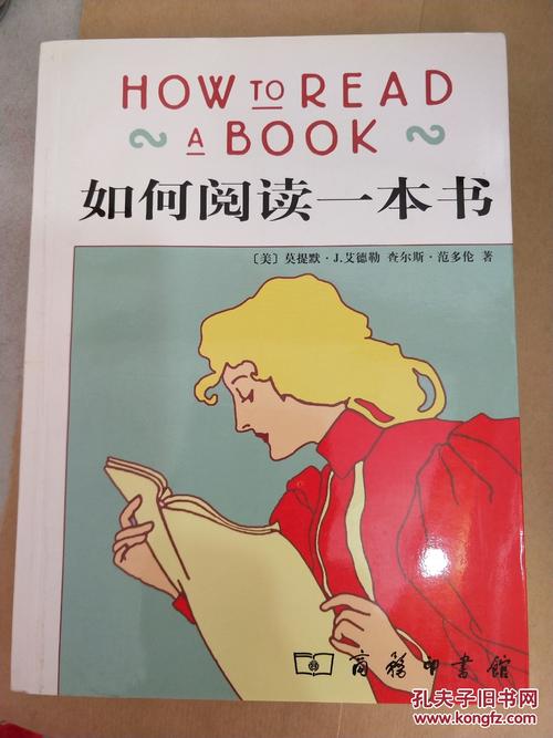 创建一本书