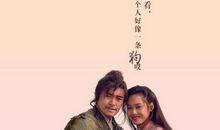 我总想起那个人