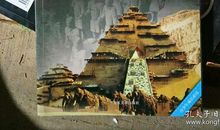 《人类未解之谜》读后感