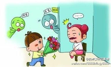 这是叛乱