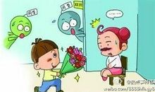 就这样叛逆的长大