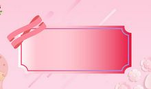 凸显在生命底色上的母爱