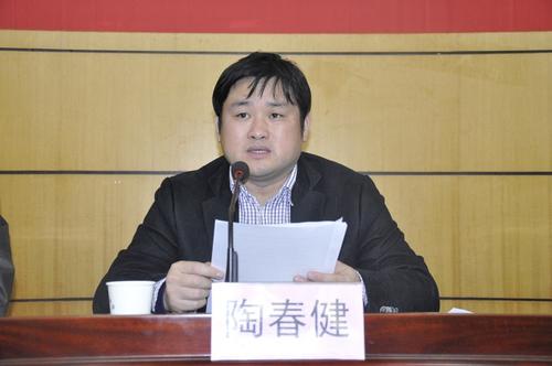 多方精神，界面