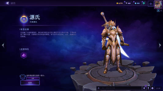 不要忘记我们的基础
