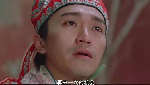 给自己一个机会