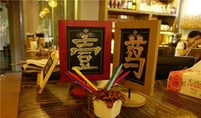 路过人生的驿站