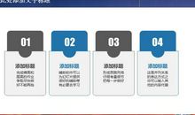 依法纳税，人人有责