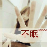这是你的教会，我很强大。