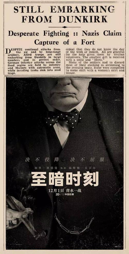 “红霞”阅读后