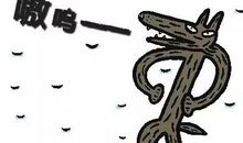 这是一节学会放手的数学课