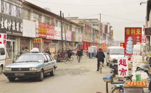 国家在这个国家