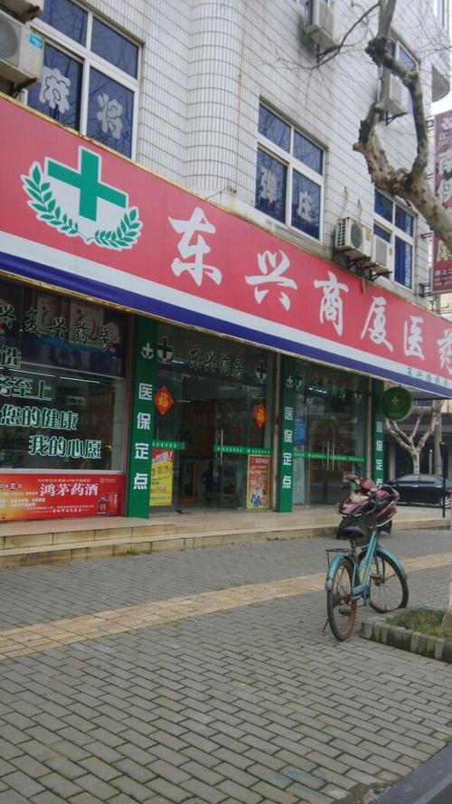 去文艺复兴的道路中国梦想阅读