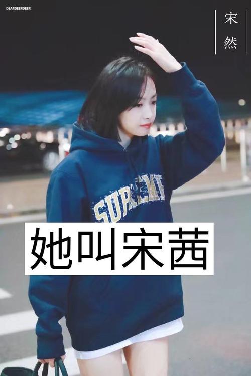 那里发生了什么？