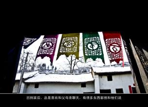 我真的想要回家。